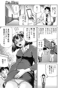 BUSTER COMIC 2015-01