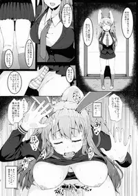 (C88) [Inaka no Yasaiya (Hubrael)] Usagi no Tane (Touhou Project)