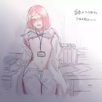 [Suzu] Ii Fuufu no Hi (Naruto)