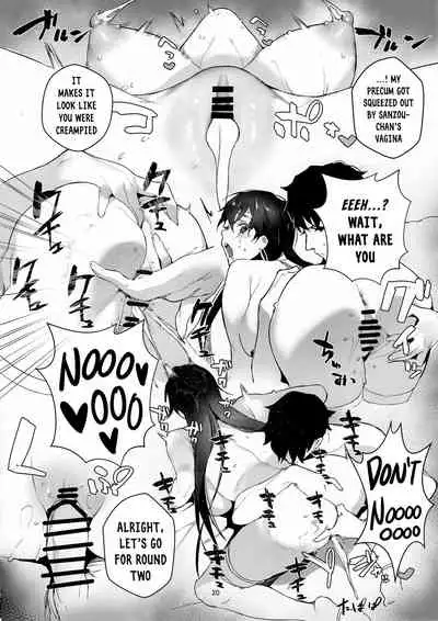 NINGEN HATSUDENSYO | HUMAN POWERPLANT