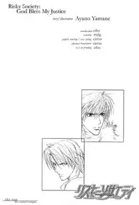 [Yamane Ayano] Finder no Hyouteki (ENG)