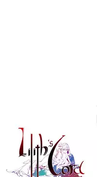 [Juder] Lilith`s Cord | 莉莉丝的脐带 Ch.1-35 [Chinese]