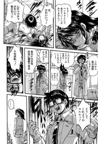 BUSTER COMIC 2015-07