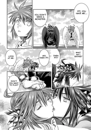 Ore no Mamono wa Kayukunai
