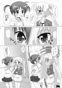 (C85) [Goberazzo (Mukaibi Aoi)] YURI CENT (Mahou Shoujo Lyrical Nanoha)
