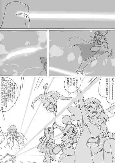 Isekai Dorakue 3