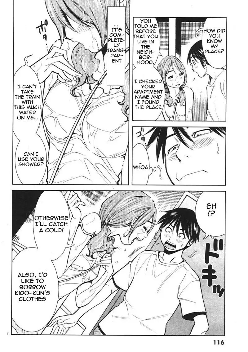 A Peephole Vol2 - CH15