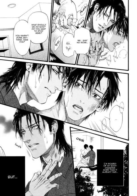 Bi no Kyoujin ~ X Side ~ Ch. 1-4
