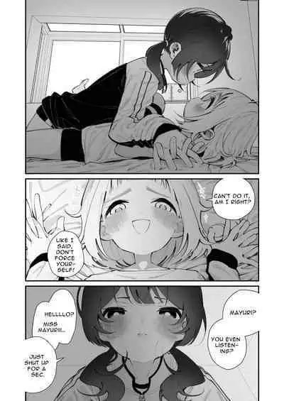 Kyou, Bukatsu Sabotta | Today, We Skipped Practice