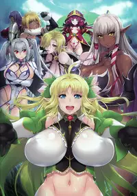 [Lune Comic] Youkoso! Sukebe Elf no Mori e Visual Fanbook