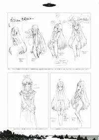 [Gadget (Various)] TekoPuri (Tekoire Princess)