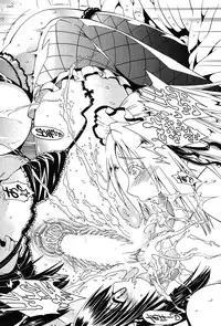 [Aoyama Akira] Sex and the Bitch City