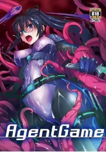 [Palette Enterprise (Various)] Devil's Nightmare