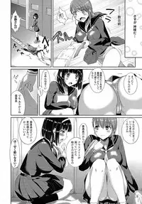 Comic Unreal 2015-04 Vol. 54