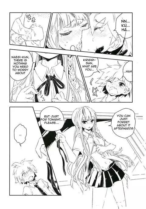 Yoake no Mae ni Hitotsu dake