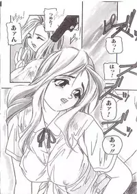 [Protonsaurus] Chu