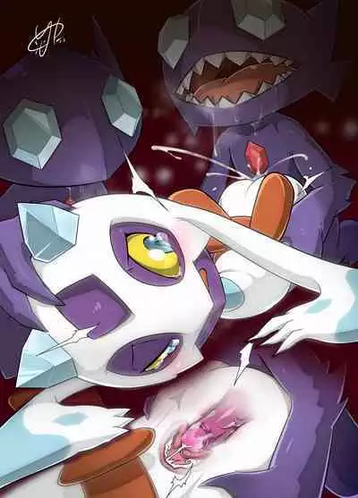 Ghost Party