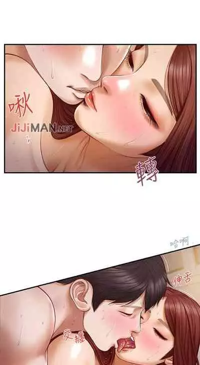 【周三连载】纯情的崩坏（作者：Aru&色色思想） 第1~30话