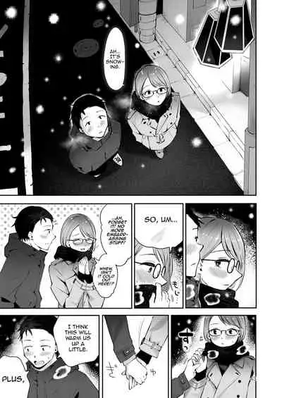 Yuki no Furu Koro