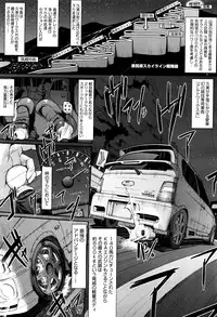 COMIC AUN 2016-06