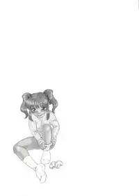 [Araki Akira] Tanoshii Asobi