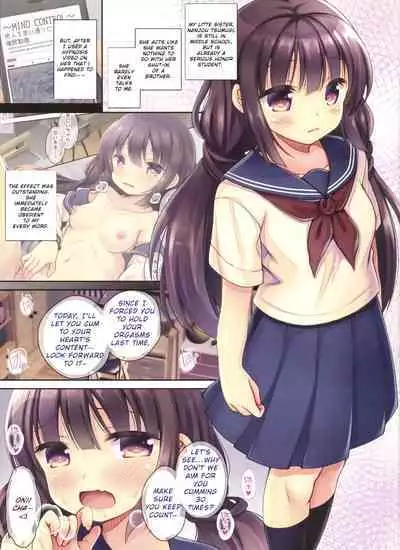 JC Imouto Saimin Soushuuhen
