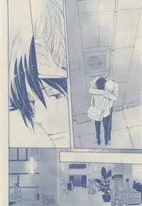 Chara 2015-02