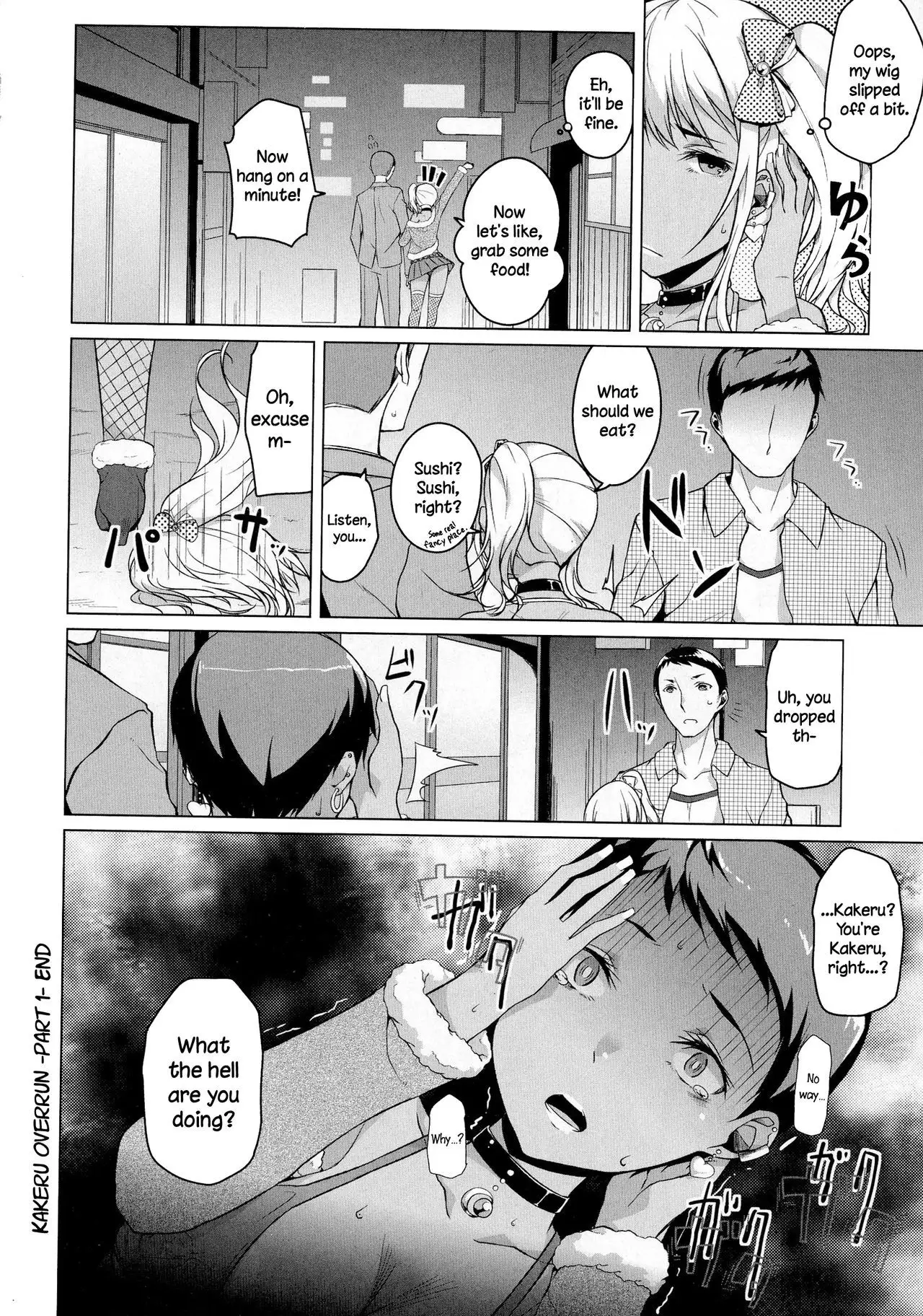 Kakeru Overrun - Part 1&2 =LWB=