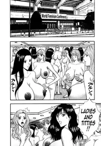 [Nagashima Chousuke] Pururun Seminar Vol. 6 (Complete) [English] [Tadanohito]