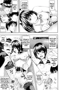 [Isami Nozomi] Ushijima Iiniku [English] [Ero Punch]