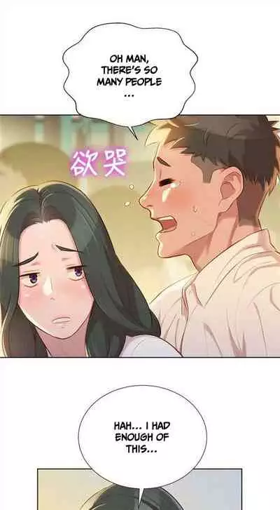 What do you Take me For? Ch.35/?
