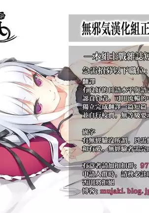 wandafurubiisu