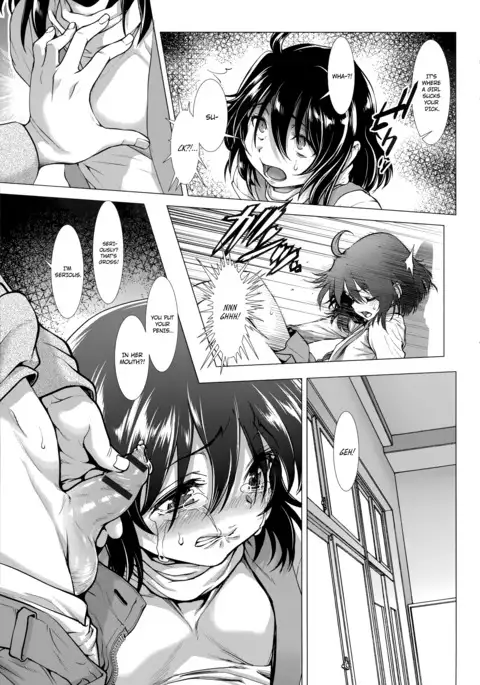 Chinpotsuki Ijimerarekko | «Dickgirl!», The Bullying Story - Ch. 1-6