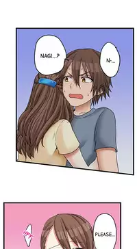 [Porori] My First Time is with.... My Little Sister?! (Ongoing)