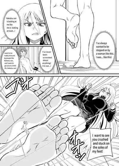 Barefoot