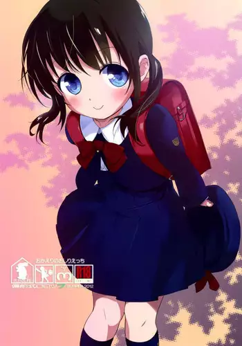 BREAKタイム2