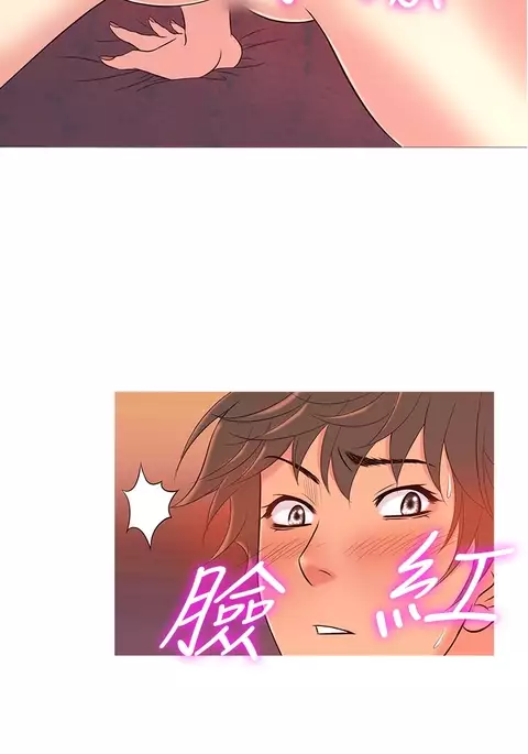 Heaven Ch.1-13