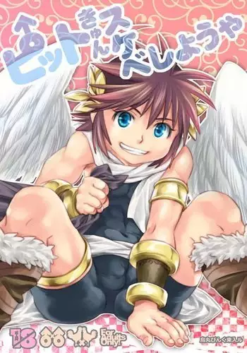 Pit Kyun Sukebe Shiyouya {Shotachan}