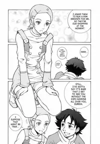 (SC31) [Human High-Light Film (Ankoku Daimaou)] EUREKA LAND (Eureka seveN) [English]