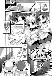 [NemuNemu] The Job of a Maid (Eng)