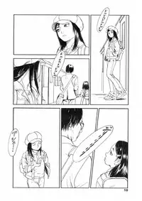 Comic LO 2005-06 Vol. 16