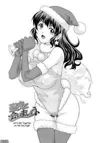 [Yanagawa Rio] Wetly Wife Ch. 1-9 [English] {Tadanohito}