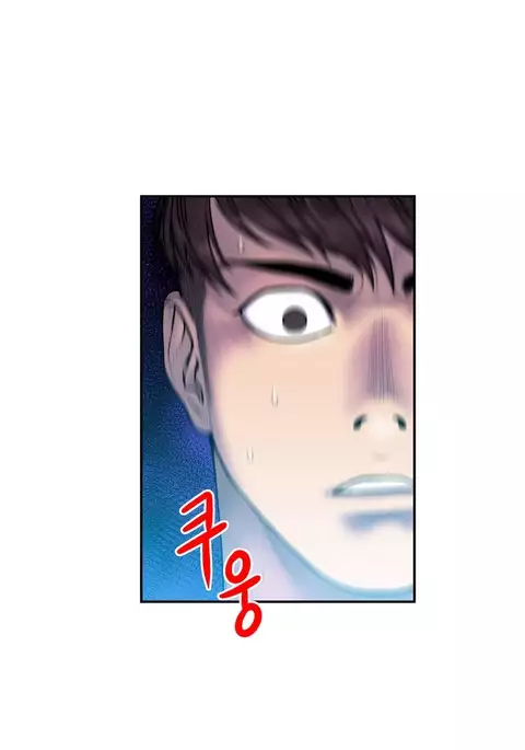 Ghost Love Ch.1-17