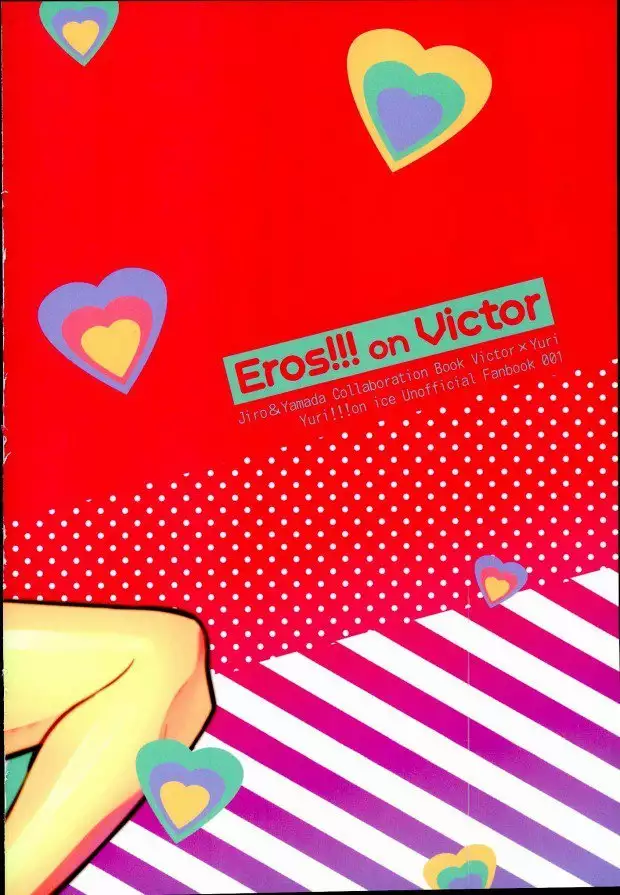 Eros!!! on Victor