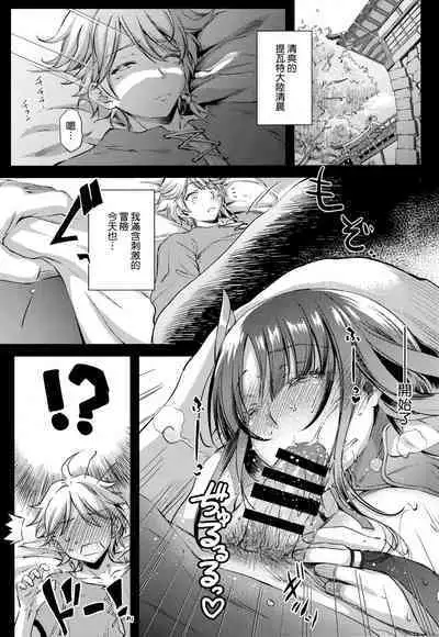 液果