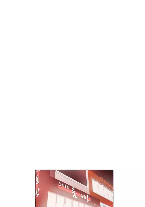 Miss Mystic Ch.1-16