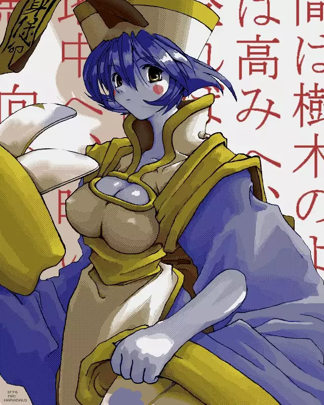 Y. Harada CG-Collection vol.1 - Natsu he no Tobira