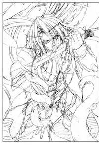 [Akagi] Agake.