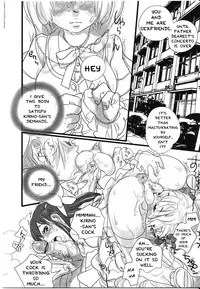 [Anthology] Futanarikko LOVE 8 [English] [Yuribou] [Incomplete]