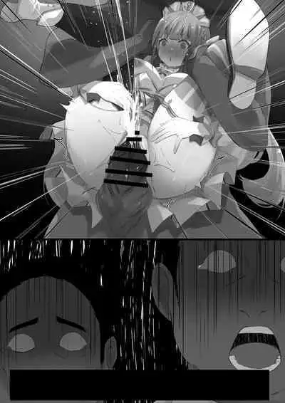 raibu Aqa
